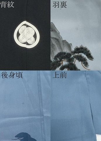 作家物 CYAA3719s5