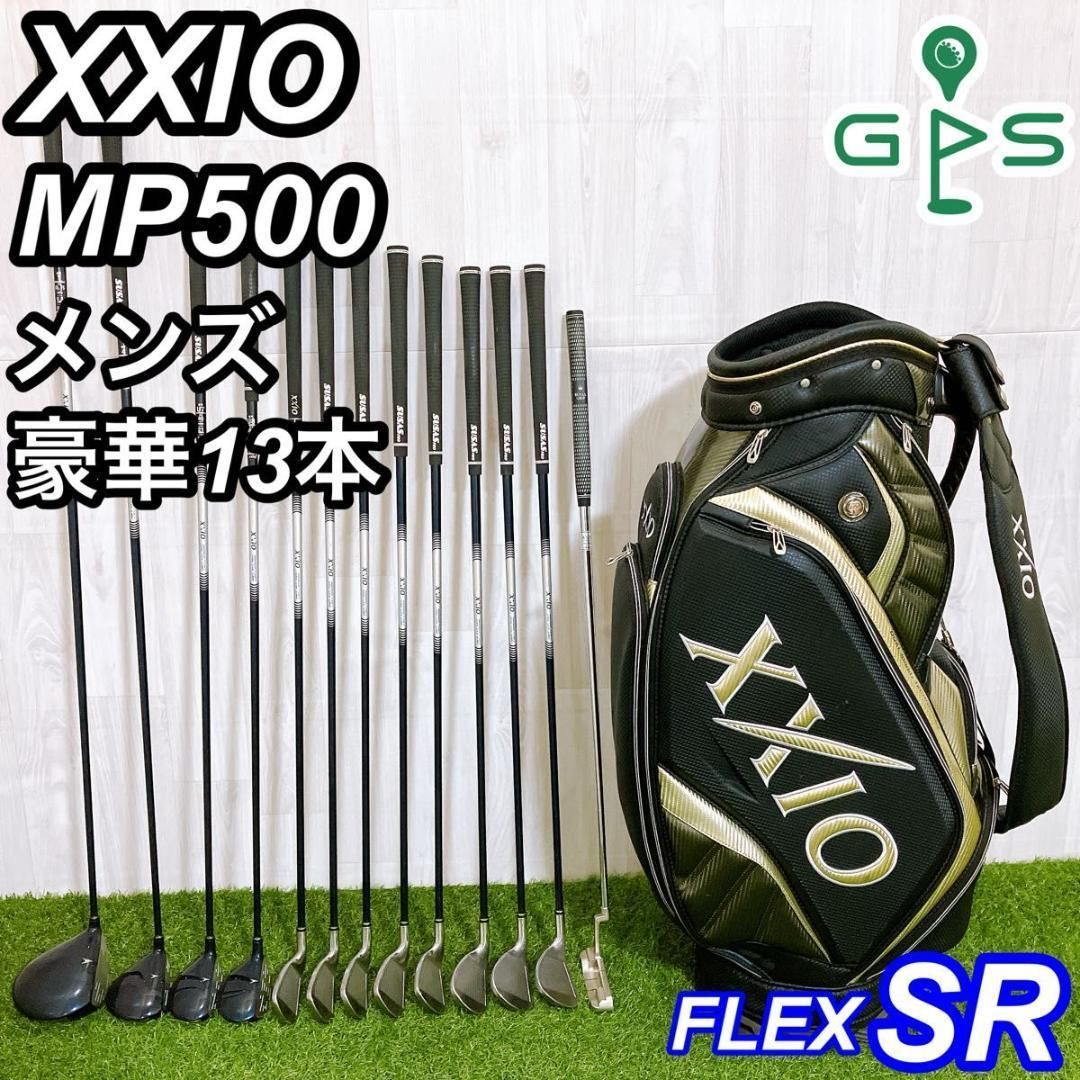 豪華⁉️XXIO MP500 メンズゴルフクラブセット ゴルフクラブ メンズ