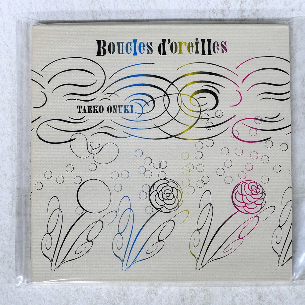 紙ジャケ 国内盤 大貫妙子/BOUCLES D'OREILLES/SMDR GT MUSIC