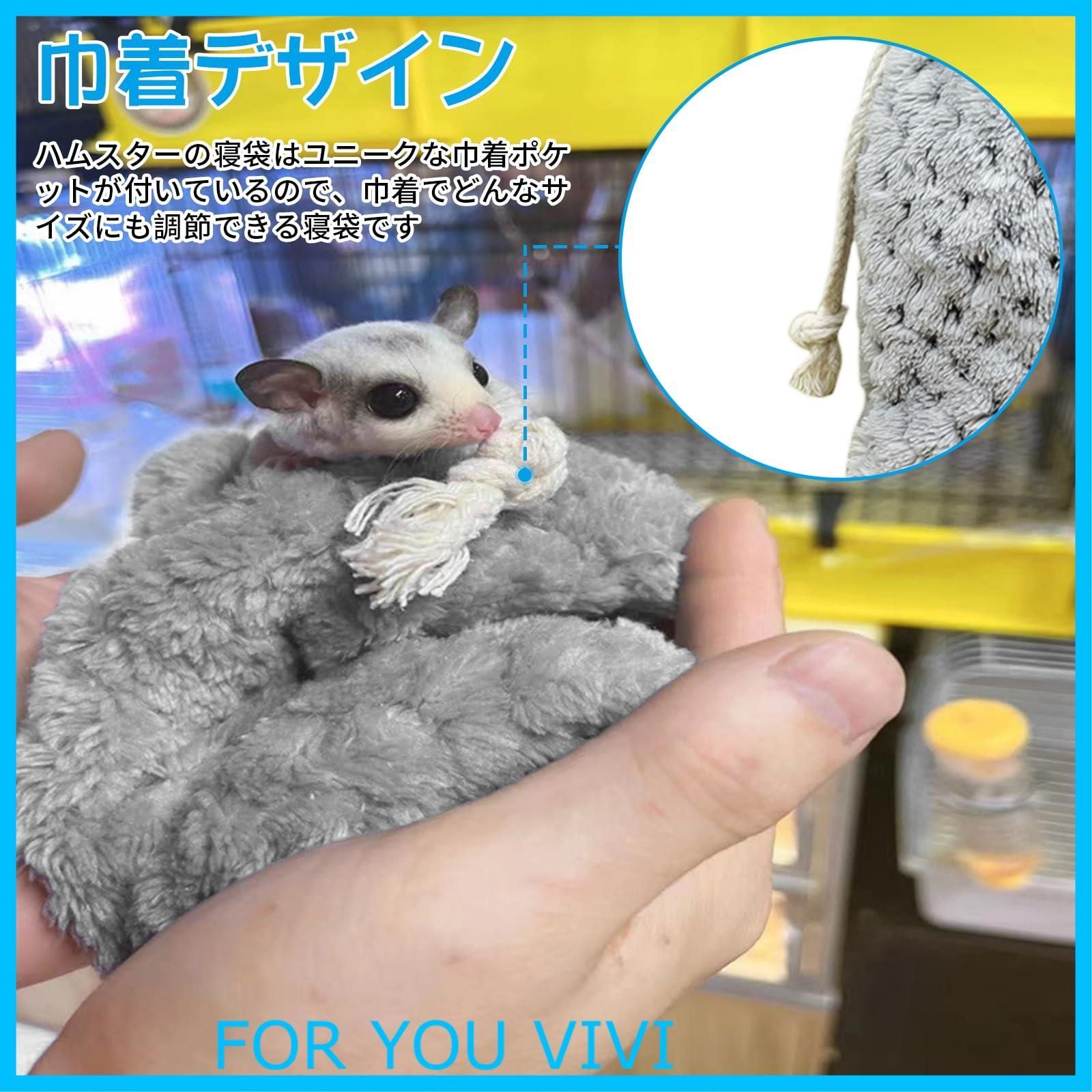 新着商品】Coollooda ハムスター ハンモック 暖かい