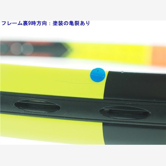 中古 テニスラケット バボラ ピュア アエロ デシマフレンチ