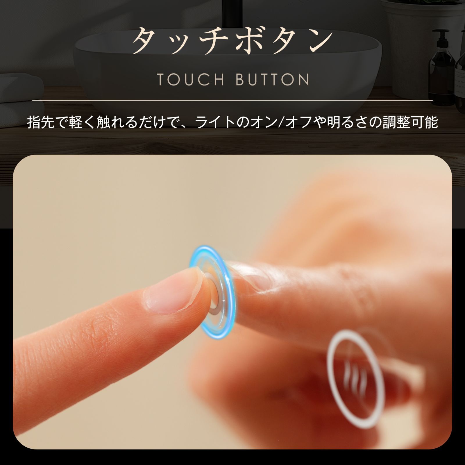 LED浴室ミラー 角型 50*70CM 横掛け縦掛け可能 ウォールミラー 洗面