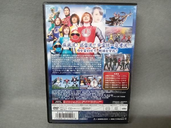 DVD 【※※※】[全2巻セット]忍風戦隊ハリケンジャｰ DVD COLLECTION VOL.1