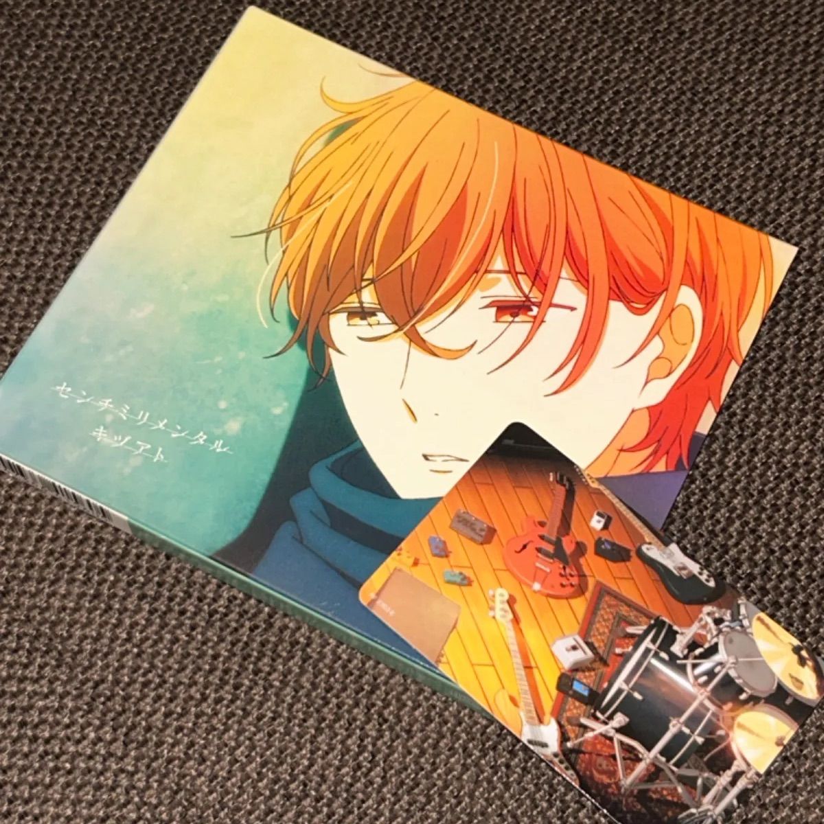 ギヴン ・ドラマCD ・ギヴンCD ・センチミリメンタルCD Amazon.co.jp: for GIVEN - センチミリメンタル (特典なし