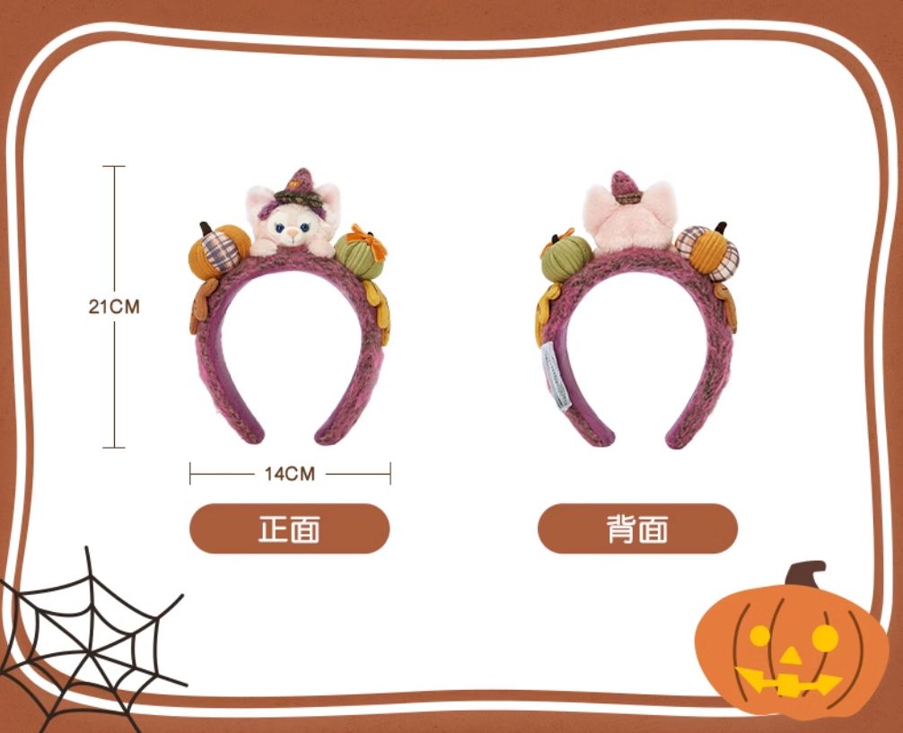 S2 10～15営業日発送 ディズニー リーナベル ハロウィン
