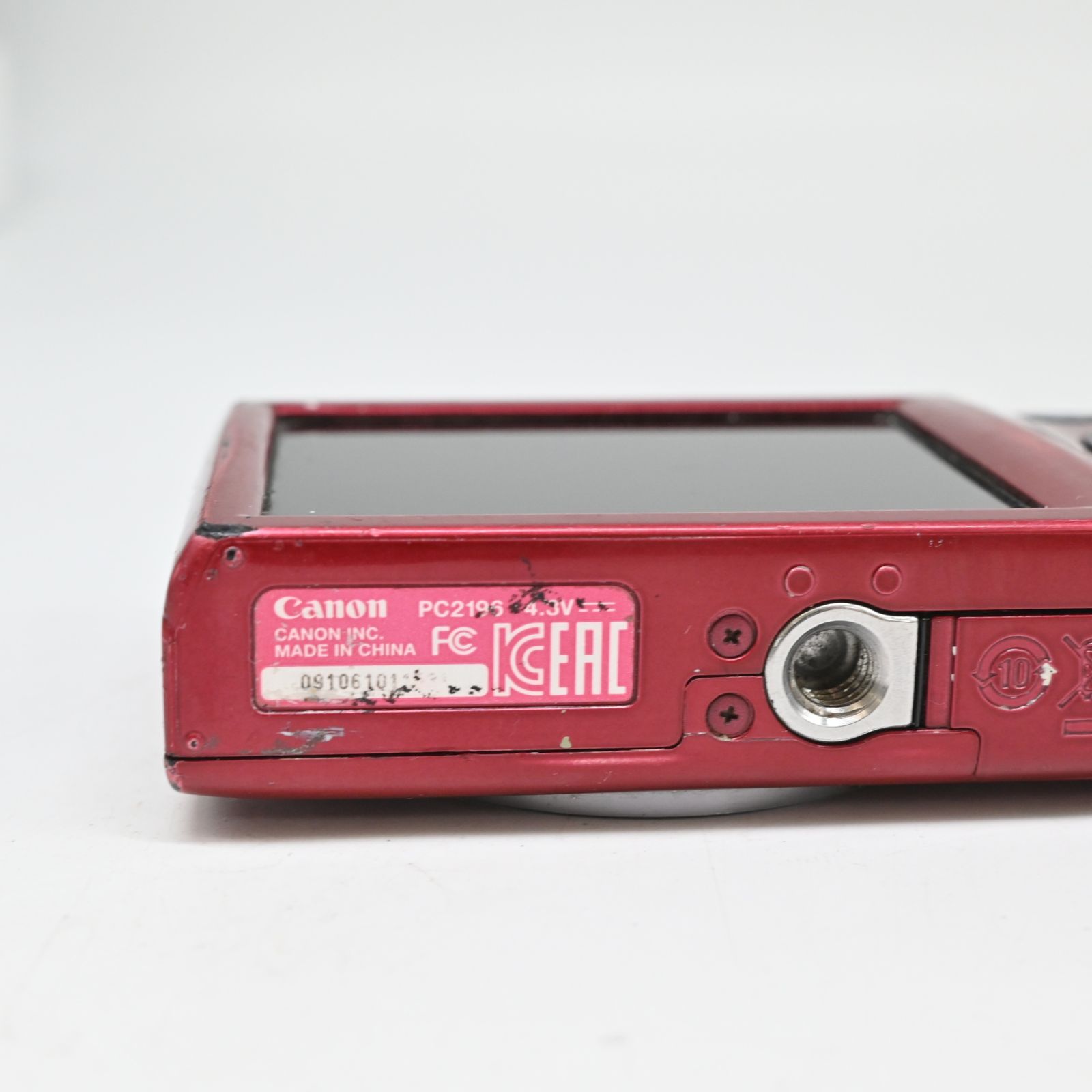 難有品】Canon デジタルカメラ IXY 110F 約1600万画素 光学8倍ズーム