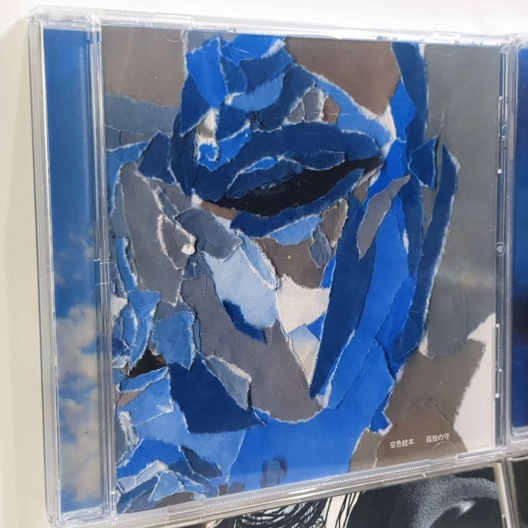 空色絵本 RUS 兆し 人影 孤独の守 同人 音楽 CD 4枚 - メルカリ