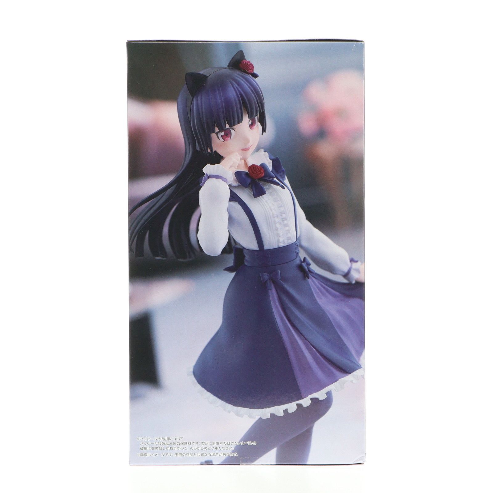 俺の妹がこんなに可愛いわけがない フィギュア プライズ Amazon.co.jp: 俺の妹がこんなに可愛いわけがない EXメイド