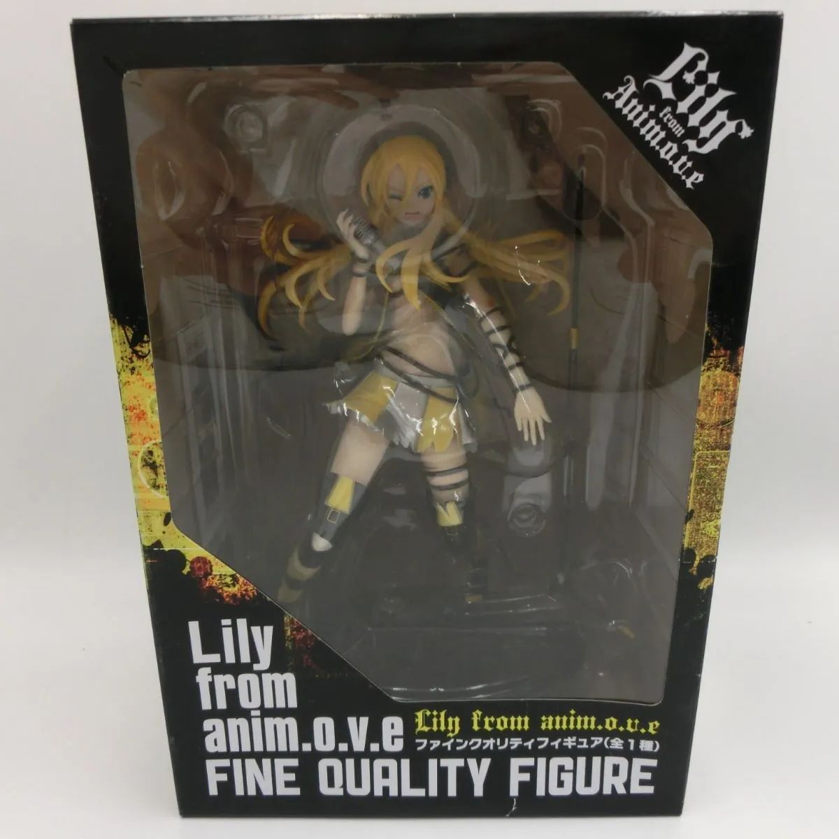 期間限定✨️送料込！6体Lilyフィギュア ボカロ VOCALOID Lily ファインクオリティフィギュア - メルカリ