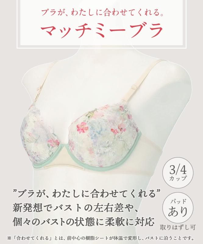 レディース OB