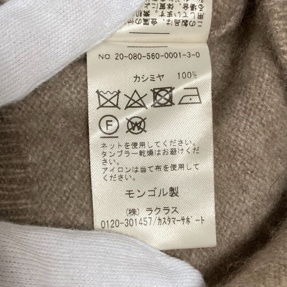 美品 Lisiere L'Appartement リジェール アパルトモン Cashmere V/N Knit カシミヤ100％ Vネック ニット セーター ブラウン レディース 古着 中古 美品 Lisiere L'Appartement リジェール アパルトモン Cashmere