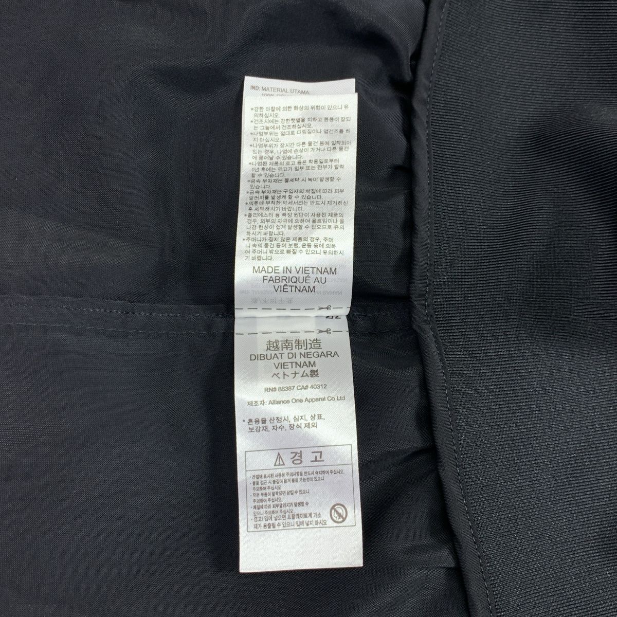 アディダス シアートラックトップ