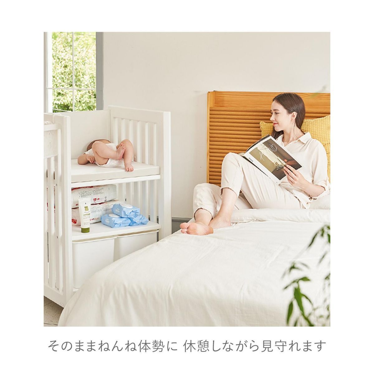 オムツ交換台新生児おむつ替えマット付きおむつ収納ベビーベッドおむつ台オムツ替えおむつ新生児交換シートおむつ替えシートオムツ替えシートおむつ交換台移動簡単撥水赤ちゃん乳幼児育児衛生用品ifamif161
