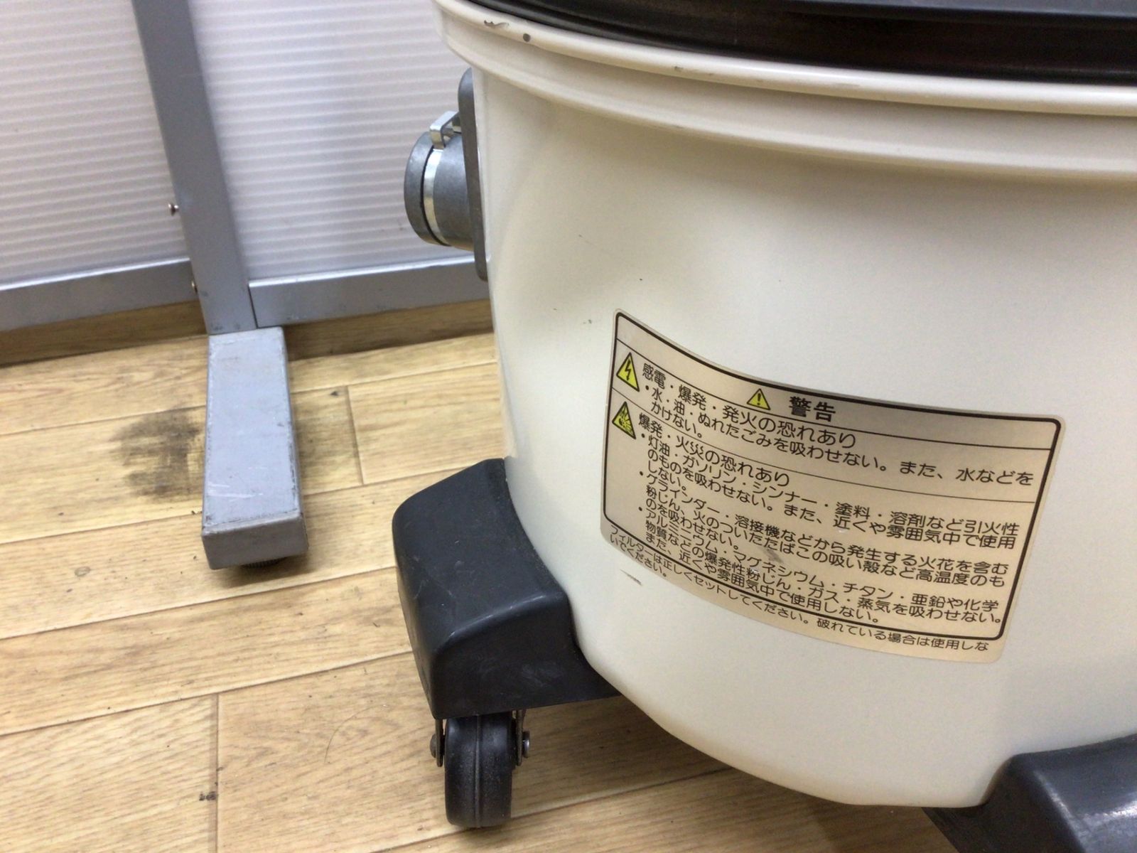 ITWLE65KN6MM エコツール半田店