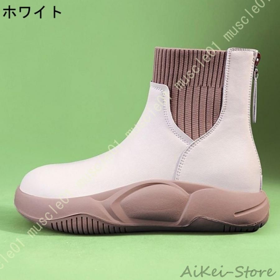 アウトドアシューズ
