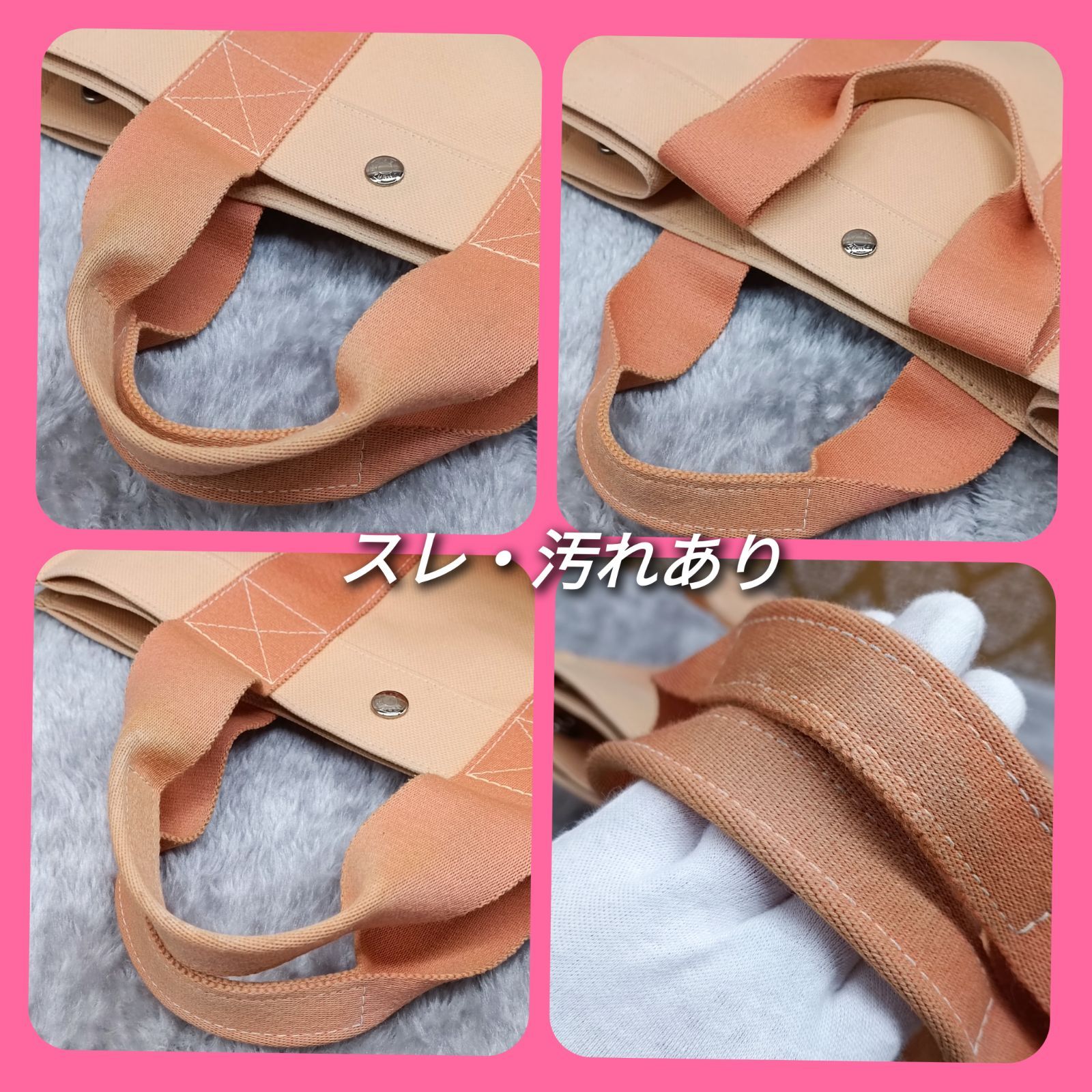 HERMES 》 エルメス コキアージュPM トートバッグ ハンドバッグ ポーチ