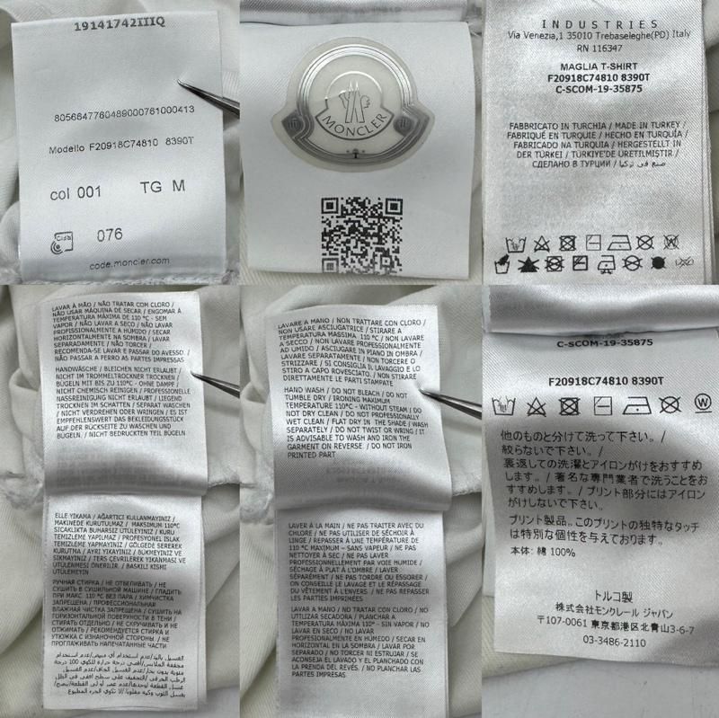 MONCLER モンクレール Tシャツ 半袖 20AW MAGLIA T-SHIRT