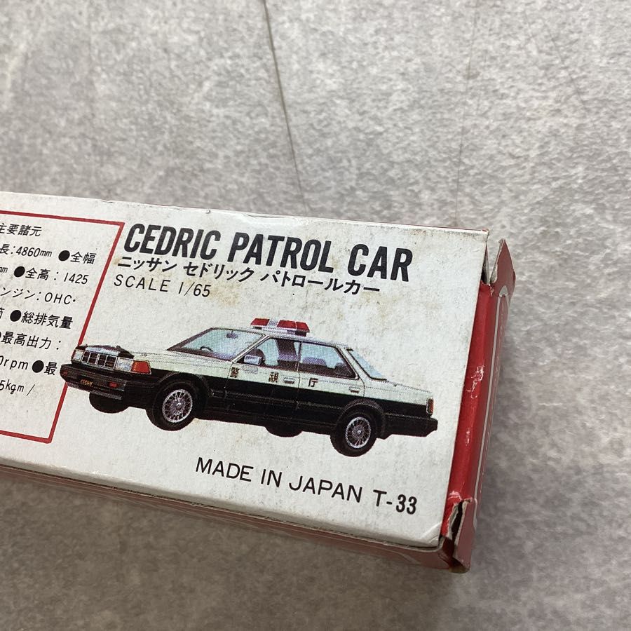 TOMY/トミー TOMICA/トミカ 丸栄特注 ニッサン セドリック