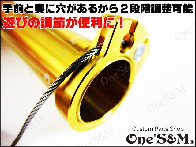 対応車種要確認 ワンズのバリューセット6 軽スロSP + Xホルダー6 + X