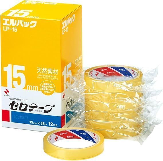 RPX2 DRIFTSPEC トップライン大容量キャパシター ヨコモ