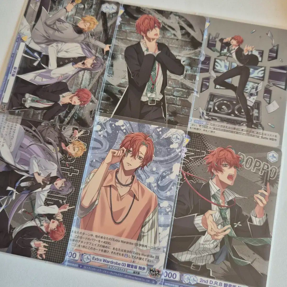 ヒプノシスマイク 麻天狼 神宮寺寂雷 キーホルダー タワレコ 缶バッジ