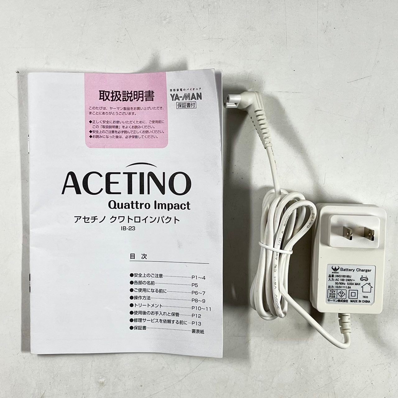 YA-MAN ヤーマン アセチノクワトロインパクト IB-23 (管理番号