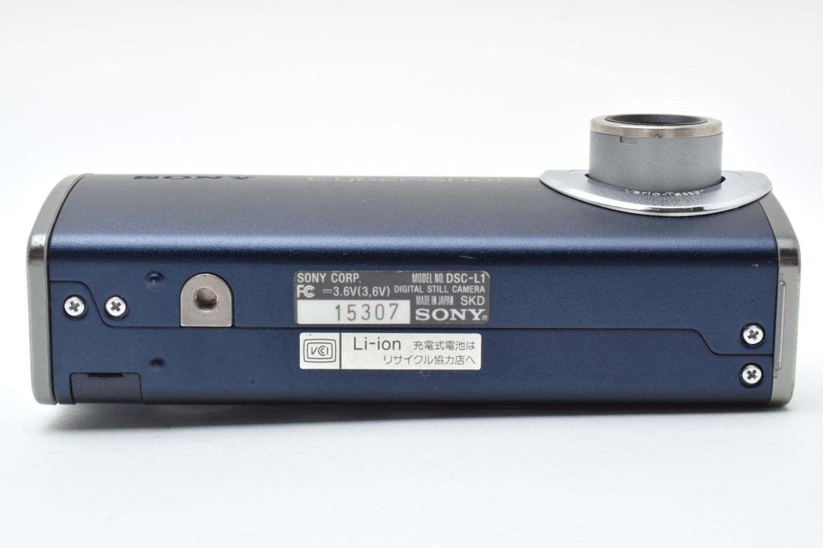 美品】SONYサイバーショットDSC-L1（スターダストブルー） 【公式通販】