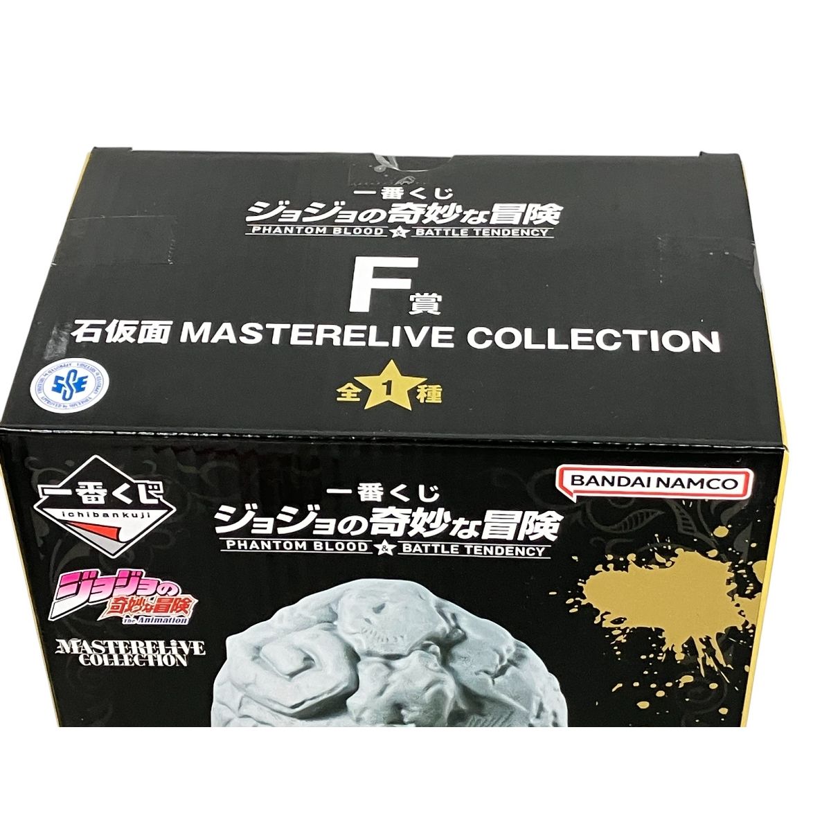 ジャンク