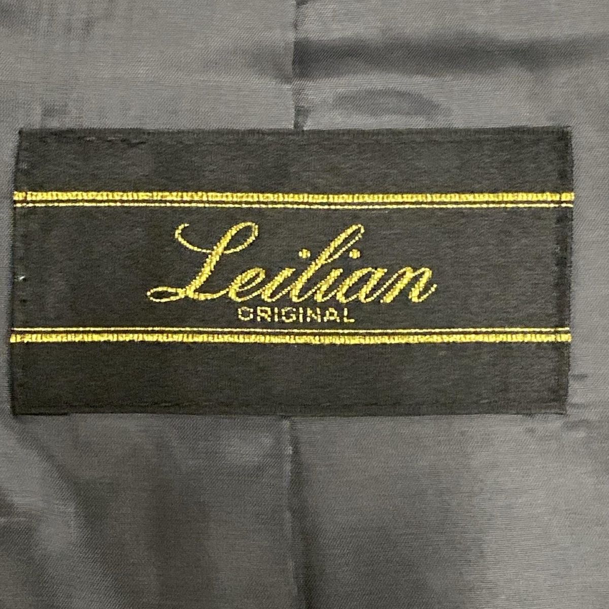 Leilian レリアン