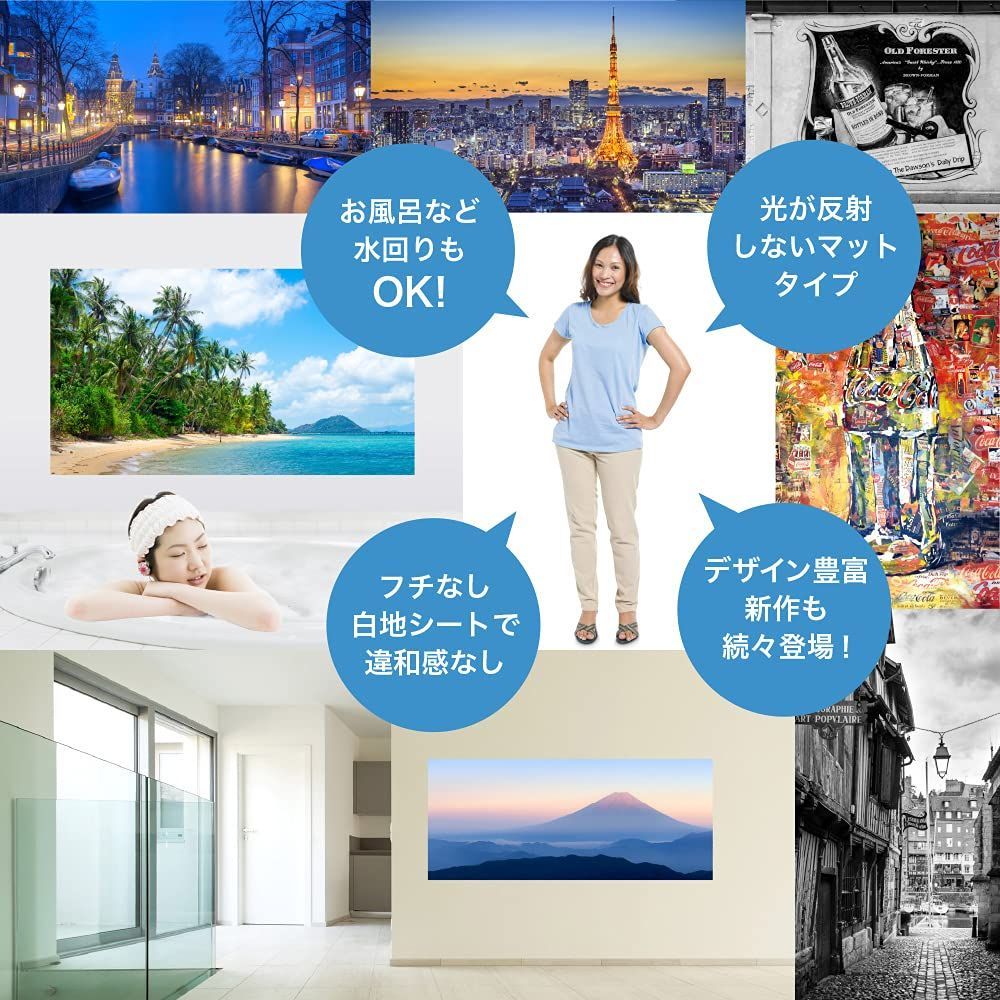 街並 街灯