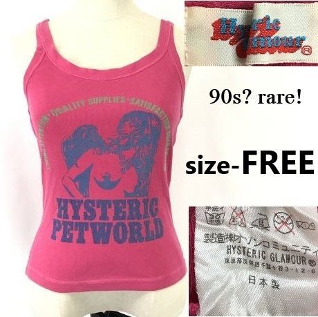 hysteric HYSTERIC PETWORLD タンクトップ　レア品Y2K hysteric HYSTERIC PETWORLD タンクトップ レア品Y2K