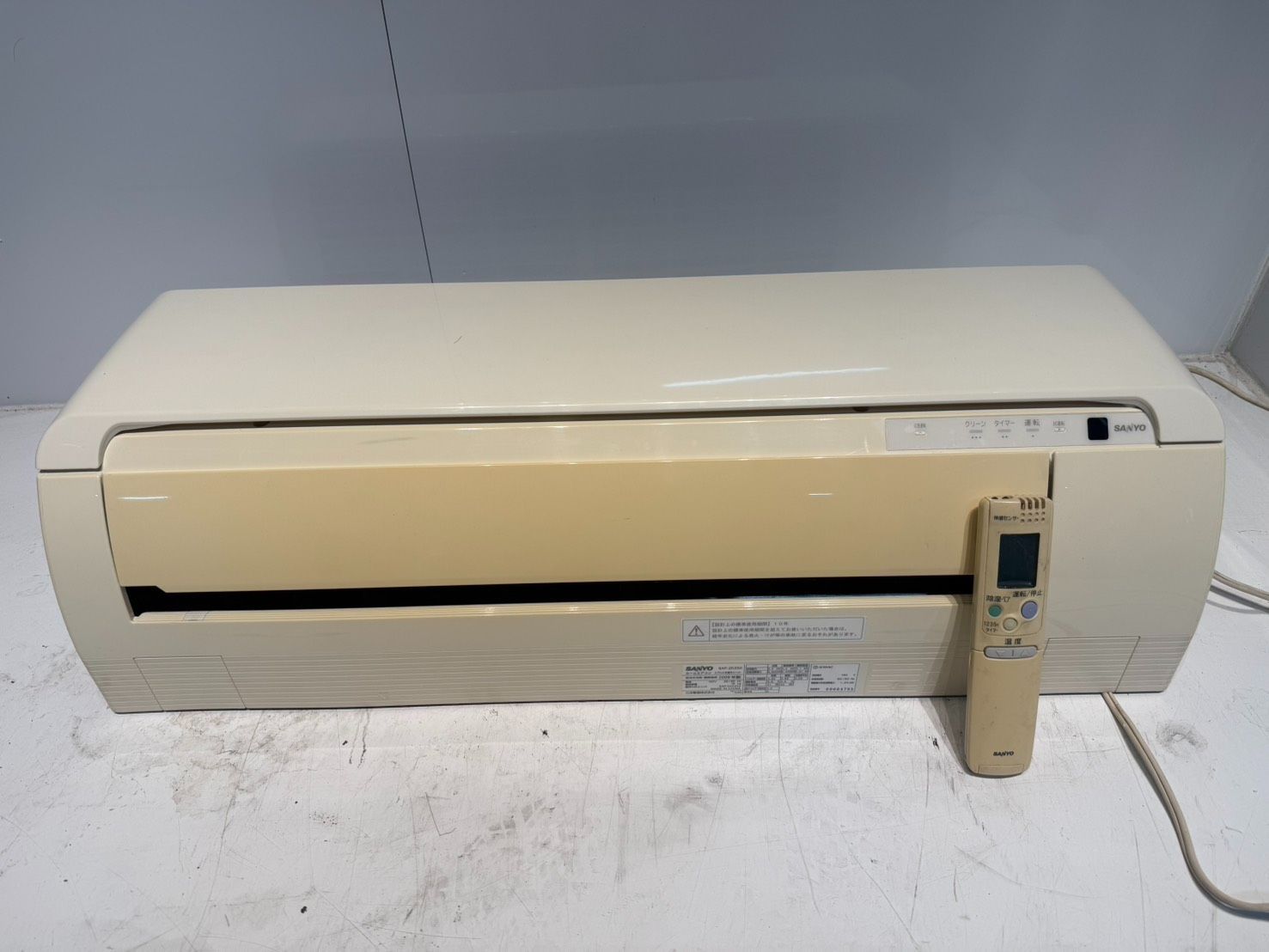 263 SANYO 2009年製エアコン 8～10畳用 整備済み