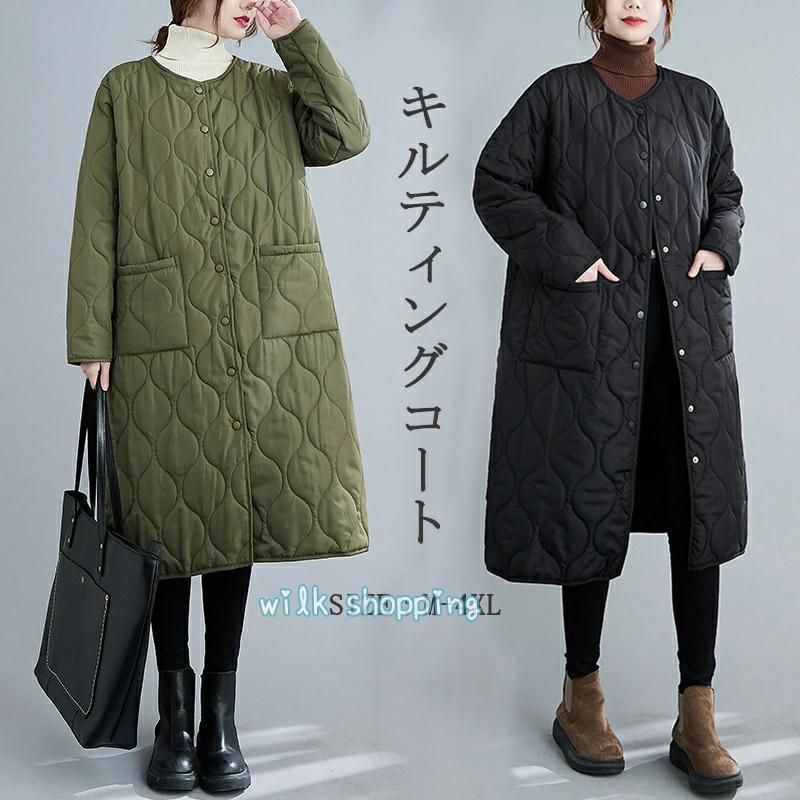 中綿入りキルティングコート レディース ロング丈 冬用ブルゾン 防寒対策 ポケット付き ゆったりカット 40代50代 暖か アウター kkkkbi