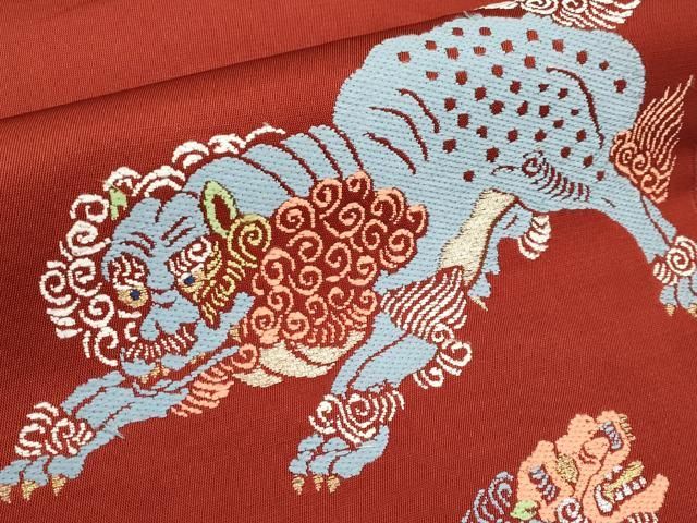 咆哮獅錦