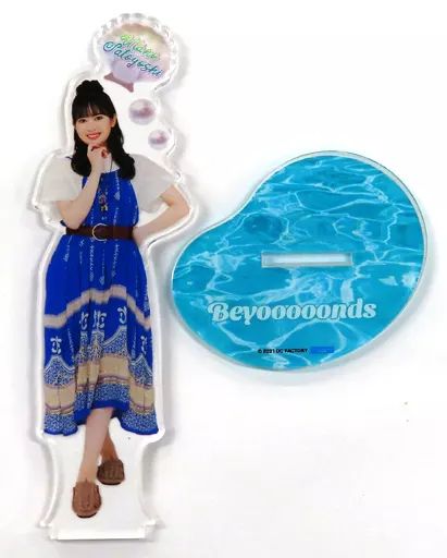 中古】アクリルスタンド・アクリルパネル 里吉うたの(BEYOOOOONDS) BIG