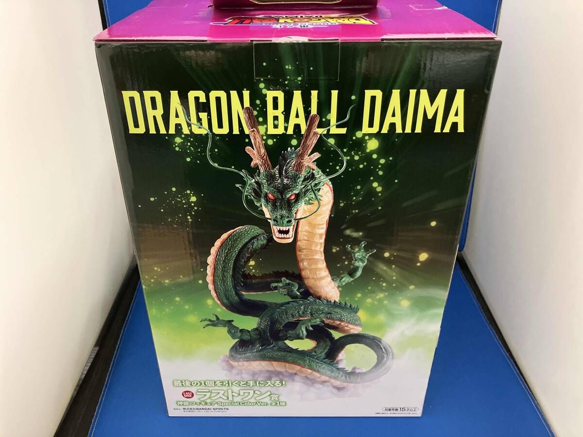 ラストワン賞 神龍 Special Color Ver. 一番くじ ドラゴンボｰル