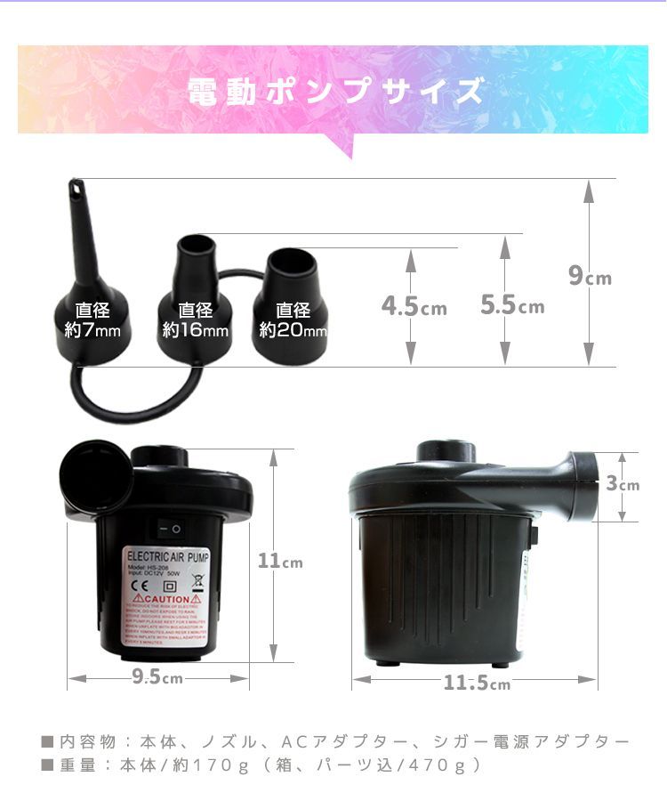 滑り台