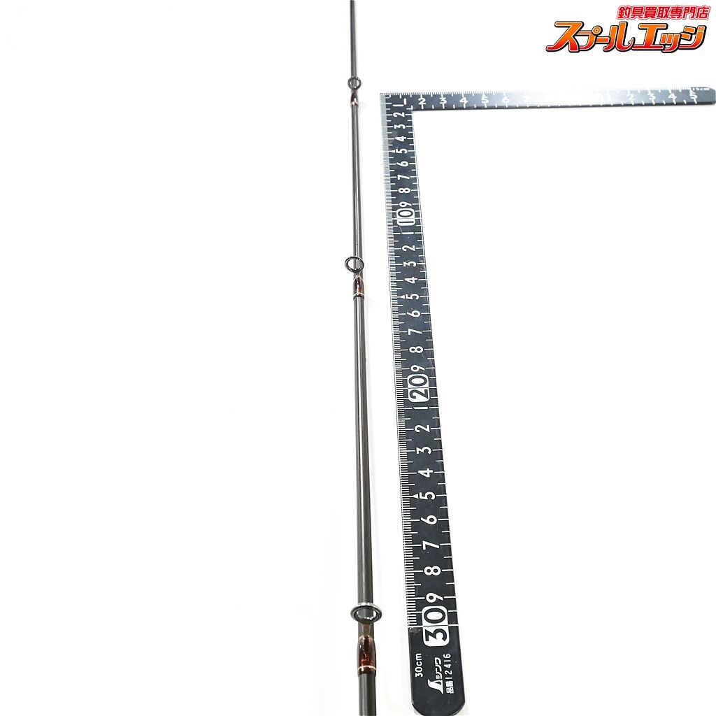 メガバス(Megabass) デストロイヤー トマホーク F3-610GTC 飛燕