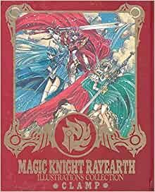 新品][画集]CLAMP「魔法騎士(マジックナイト)レイアース」原画集