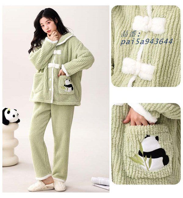 かわいい プレゼント