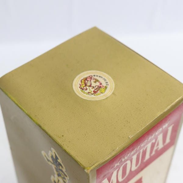 貴州茅台酒 天女ラベル 53% 540ml 中国酒 古酒 ラベル・箱汚れ有 貴州茅台酒 天女ラベル 53% 540ml 中国酒 古酒 ラベル・箱汚れ有