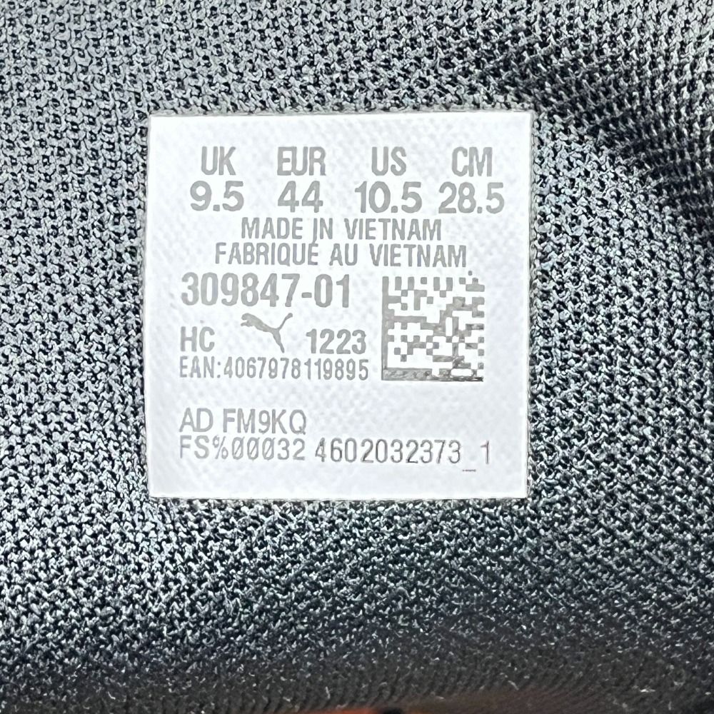 【プーマ×ポルシェコラボ】MB.03 ポルシェ シグネイチャー海外限定モデル 国内2月17日発売予定】ポルシェ × プーマ MB.03 イエロー