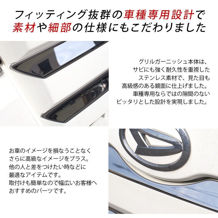 ハイゼットトラック S500P S510P ハイゼットジャンボ フロント