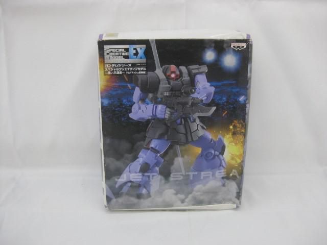 【中古品 】 フィギュア ガンダムシリーズ 黒い三連星 MS-09 ドム (マッシュ搭乗機) スペシャルクリエイティブモデル バンプレスト
