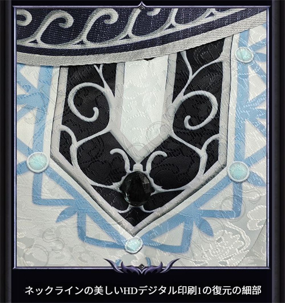 ● 第五人格