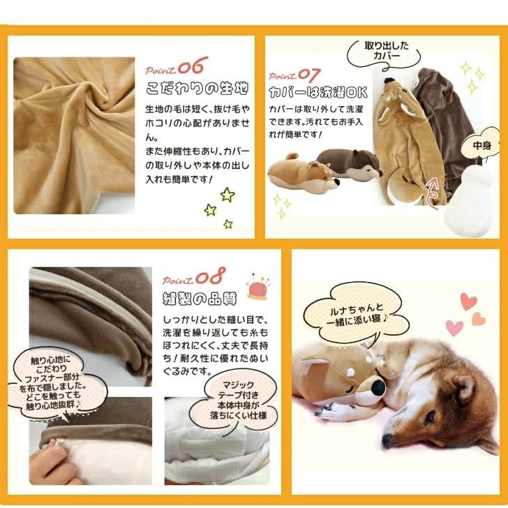 ユニファイン 湯たんぽ