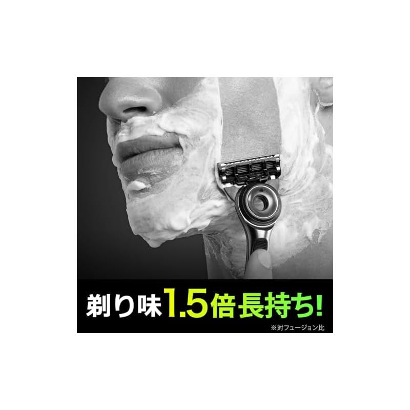 ジレット ラボ Gillette Labs 角質除去バー搭載 替刃(6コ) 髭