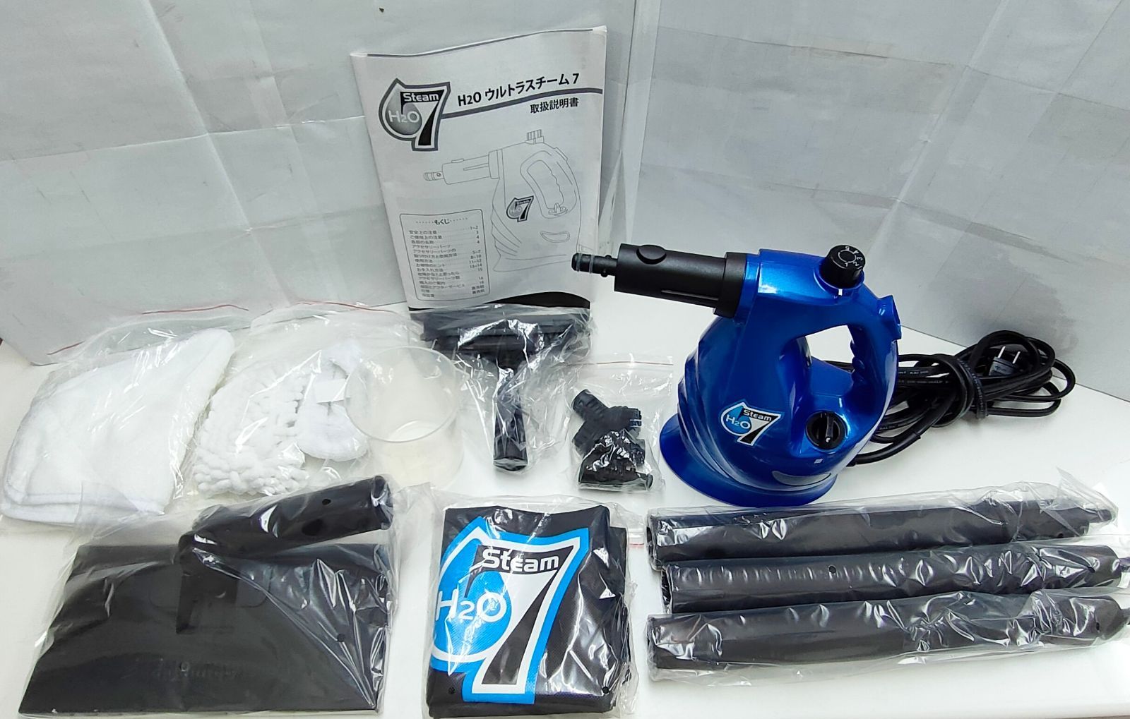 新品・未開封 H2O ウルトラスチーム7 オールマイティセット 新品未使用