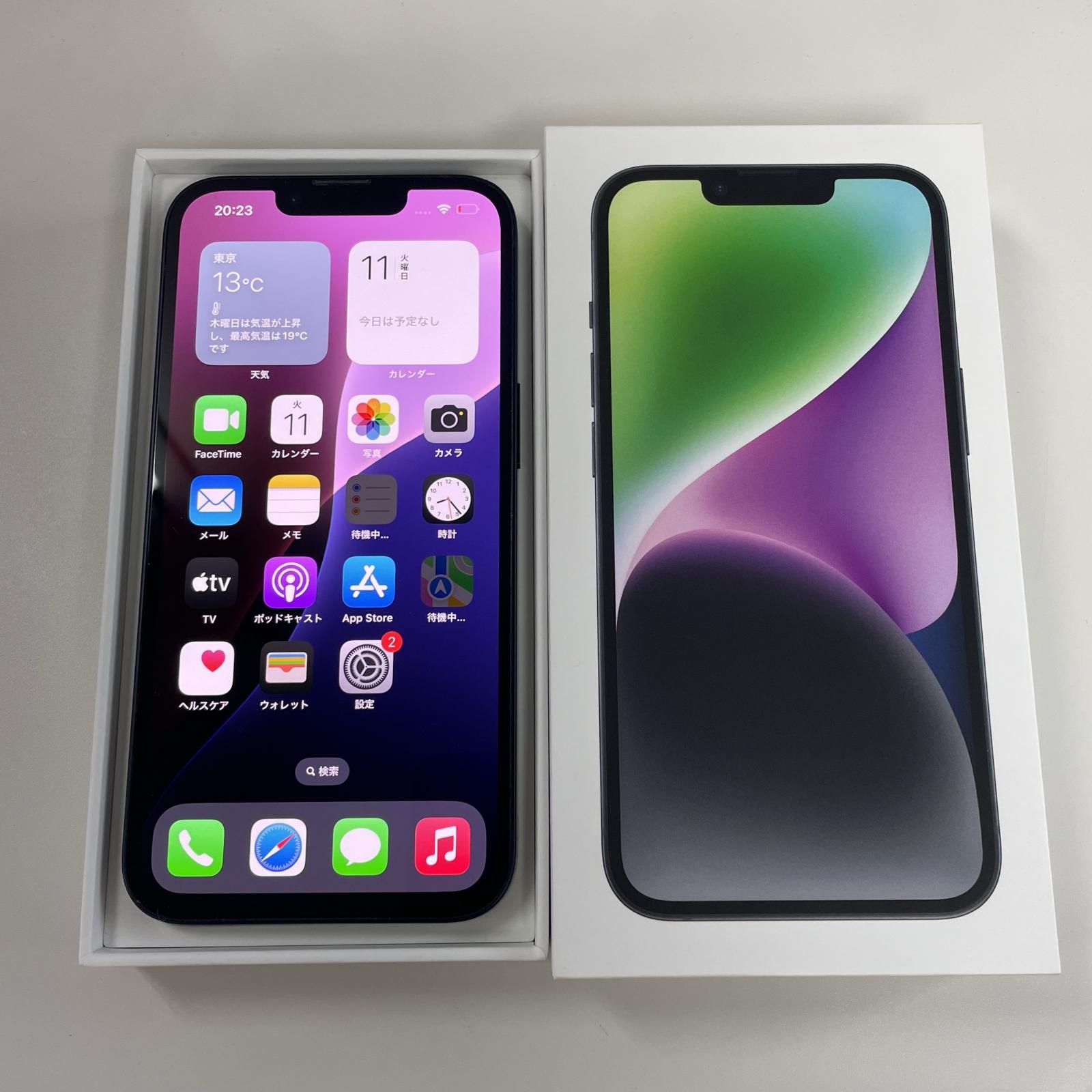 Apple docomo iPhone 14 256GB ミッドナイト iPhone 14 256GB docomo 