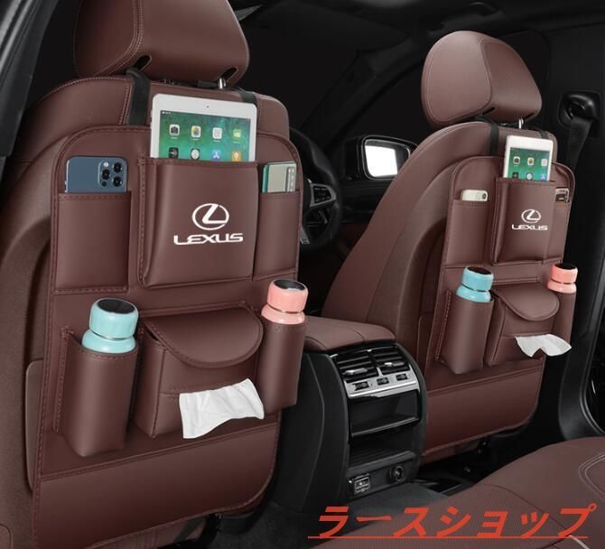 防汚 カー用品便利グッズ